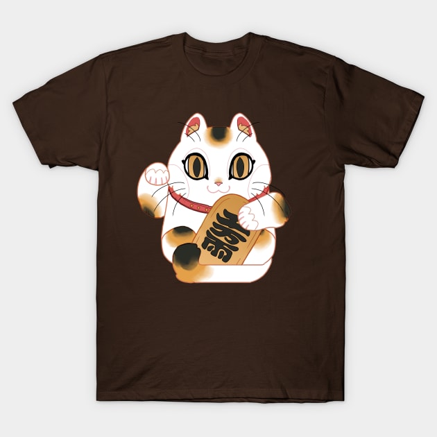 Nyao You're Lucky T-Shirt by kickingshoes